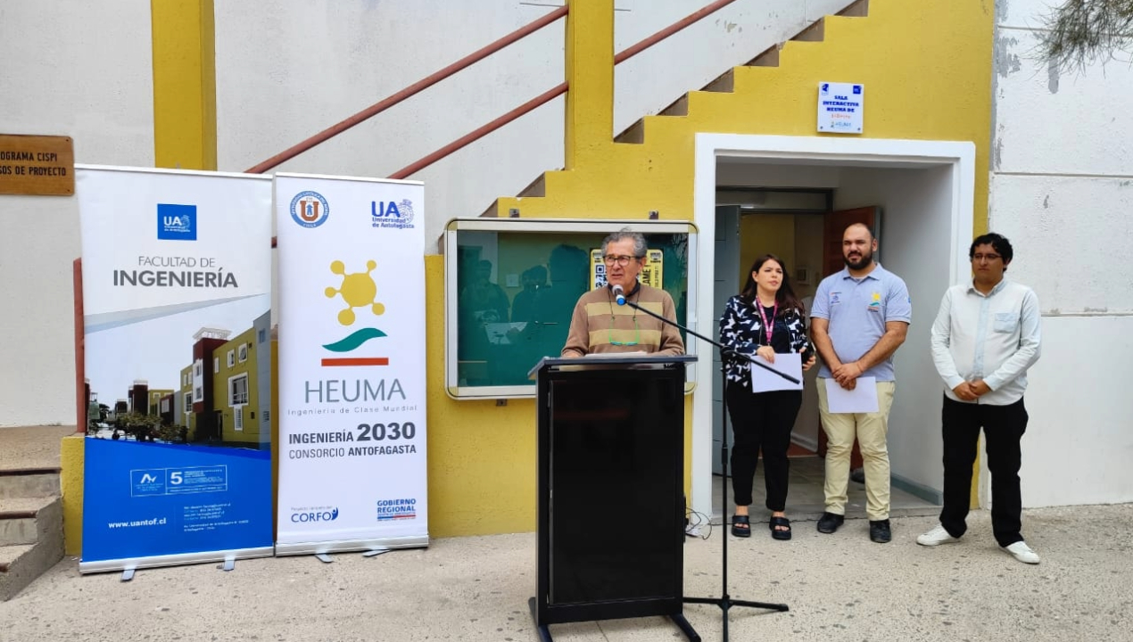 /inauguran-moderna-sala-interactiva-en-facultad-de-ingenieria-de-la